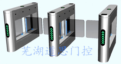 合肥平面圆弧精致摆闸